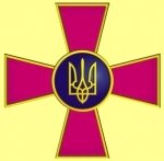 Запрошуємо на військову службу за контрактом до Збройних Сил України
