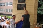 Меморіальну дошку пам’яті загиблого в АТО Іллі Шевченка встановлено в районі