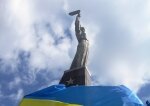 Про заходи в день глибокої скорботи в Україні