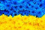 Відзначення Дня Державного Прапора України та 25-ї річниці Незалежності України в Амур-Нижньодніпровському районі міста Дніпро