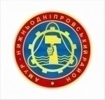 Про скликання позачергової 13-ї сесії Амур-Нижньодніпровської районної у місті ради VII скликання