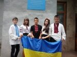 Про заходи щодо відзначення в Амур-Нижньодніпровському районі Дня Державного Прапору та Дня незалежності України