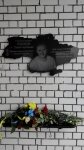 В Амур-Нижньодніпровському районі відкрито меморіальну дошку пам’яті